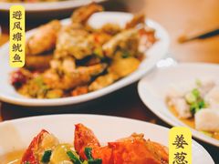 -mezza9 Macau(澳门君悦酒店)