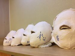 -FACE·日本小颜矫正美容整骨サロン