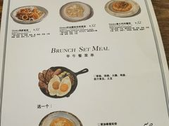 -Ginko银子(青龙街店)