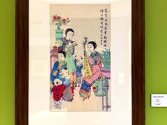 -上海对外经贸大学(古北校区)