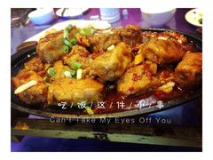 -徽州美食(三十年老店)