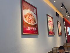 -初晋·山西地道刀削面.晋北莜面香(星耀城店)