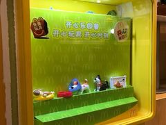 -麦当劳(番禺易发商业街店)