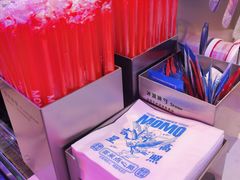-墨茉点心局(国金街店)