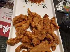 小酥肉-渝蛙馆(新百店)