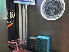 -Y&Y创意真人密室逃脱馆(人民广场步行街店)