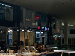 -赵总请喝茶(海岸城店)