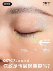 -薇薇安花系SPA