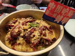-阿财老铺·老蚌埠龙虾城(华夏总店)