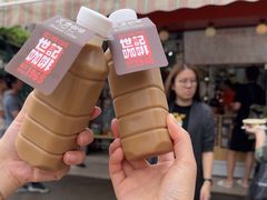 -世记咖啡(氹仔外卖店)