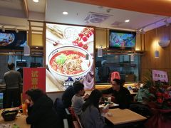 -阿香米线(凯德广场.1818店)