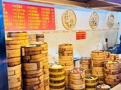 -恒兴发茶店(水巷口店)