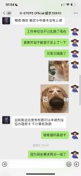 -G-STEPS舞蹈工作室