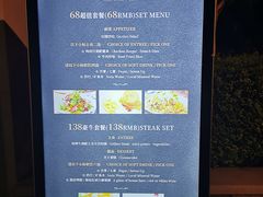 -WOLFGANG PUCK KITCHEN & BAR(迪士尼小镇店)