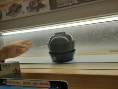 -濱寿司(高新伊藤店)