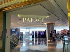 -百丽宫影城(CGS激光苏宁广场店)