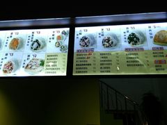android_upload_pic-吉祥馄饨(铭熙水岸店)
