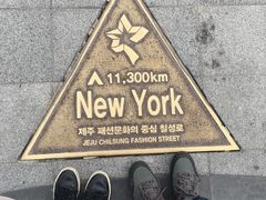 -七星路步行街