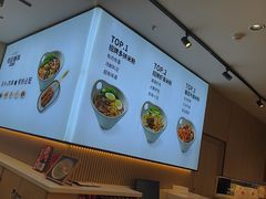 -桂在香知桂林米粉(红博中央公园店)