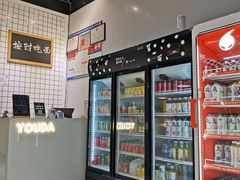 -友达面馆(广州总店)