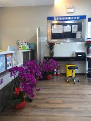 点击看大图 -德媛医疗美容