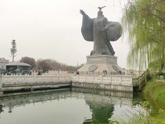 -西安汉城湖景区