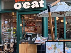 -O'eat Blossom&Pelican(深圳首店)