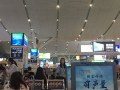 -麦当劳(深圳北站高铁店)