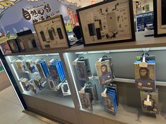 -闪惠修·手机维修贴膜(森兰商都店)