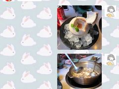 -狐狸爱上椰子鸡(滨江星光大道店)