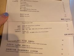 -Bitter酒吧(五原路店)