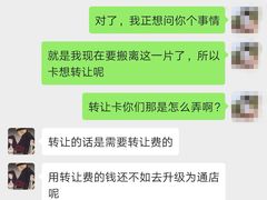 -一兆韦德健身(慧芝湖店)