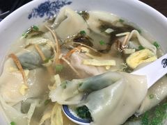 -熙盛源(凤凰街店)