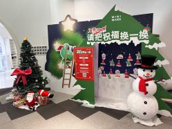 -MINI MARS KIDS CLUB亲子家庭中心(杨浦黄兴店)