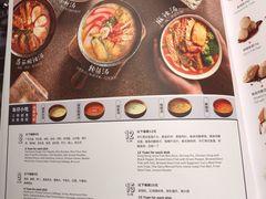 -新旺茶餐厅·早餐·夜宵(仙霞店)