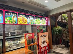 -景芝小炒(蓉花路店)