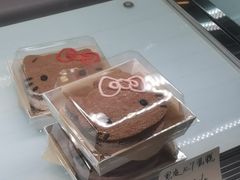 -奈诺甜品·生日蛋糕·下午茶(古城店)