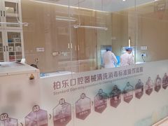 -柏乐口腔医院·舒适化无痛种植牙中心(东盟商务区院)