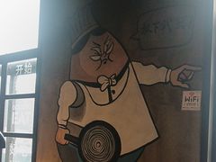 -0048鲜活香辣虾·火锅(铜陵路店)