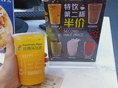 -达美乐比萨(深圳广夏路店)