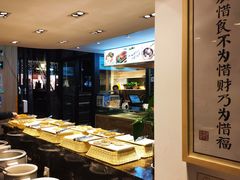 -素满香·素食自助餐(西安·民乐园店)