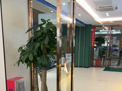 -通透堂中医·精准推拿(旗舰店)