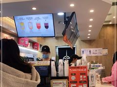 -古茗(东鼓道店)