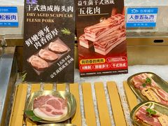 -伍棵星炭烤自助料理·烤鳗鱼(浦东食品城店)