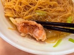 -盛记粥面(佐敦店)