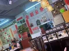-巴卤社老火锅(财富店)