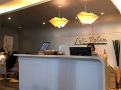 -Let’s Relax Spa(MBK)