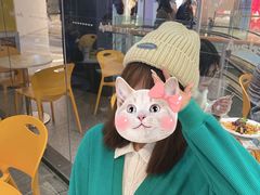 -艾薯夫妇Aysh(福田星河COCOPark店)