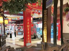 -和源祥·日照菜扛把子(万平口一店)