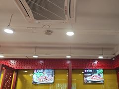 -芦月轩羊蝎子(北蜂窝店)